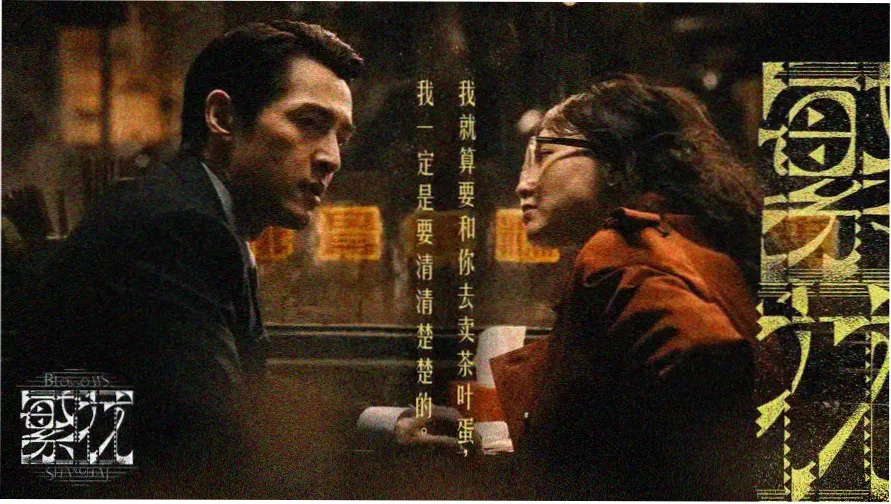 小猪佩奇动画片全家福